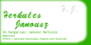 herkules janousz business card